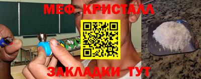 винт Кумертау
