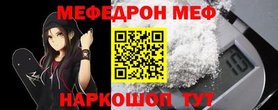 apvp Кулебаки