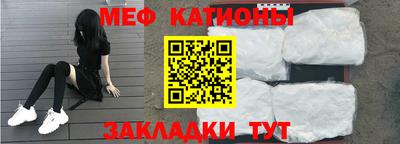 винт Кумертау