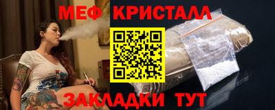 винт Кумертау