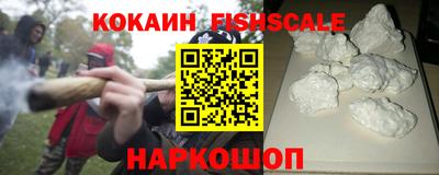 apvp Кулебаки