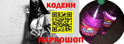 apvp Кулебаки