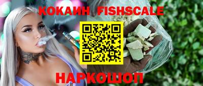 винт Кумертау