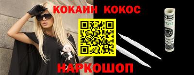 эйфоретик Кунгур