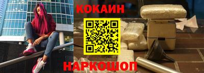 apvp Кулебаки