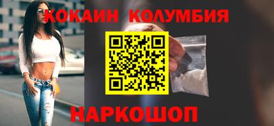 винт Кумертау