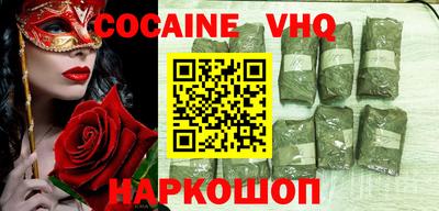 эйфоретик Кунгур