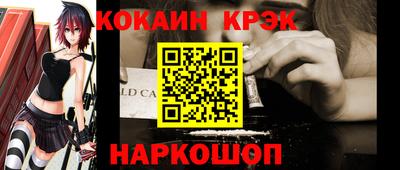 apvp Кулебаки