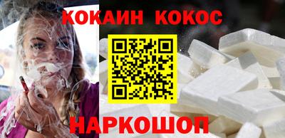 apvp Кулебаки
