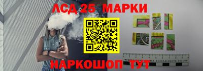 эйфоретик Кунгур