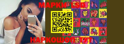 эйфоретик Кунгур