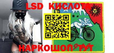 apvp Кулебаки