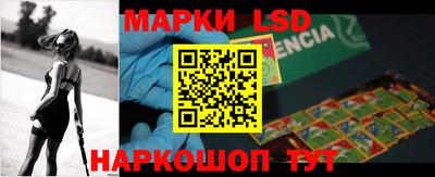 винт Кумертау