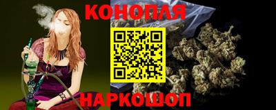 винт Кумертау