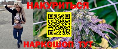 эйфоретик Кунгур