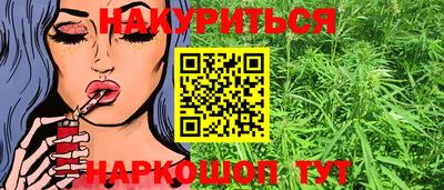винт Кумертау