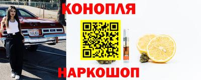 винт Кумертау