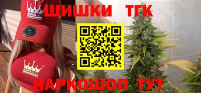 эйфоретик Кунгур