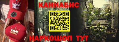 эйфоретик Кунгур