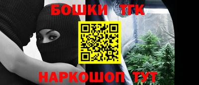 apvp Кулебаки