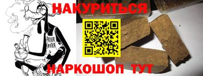 apvp Кулебаки