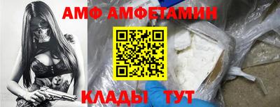 apvp Кулебаки