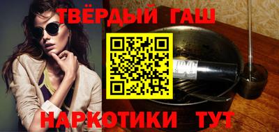 эйфоретик Кунгур