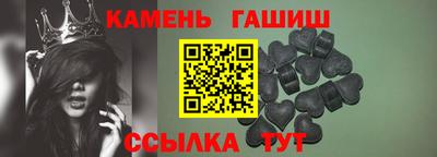 эйфоретик Кунгур