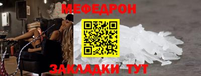 винт Кумертау