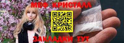 винт Кумертау