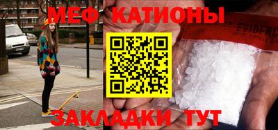винт Кумертау