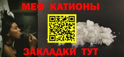 apvp Кулебаки